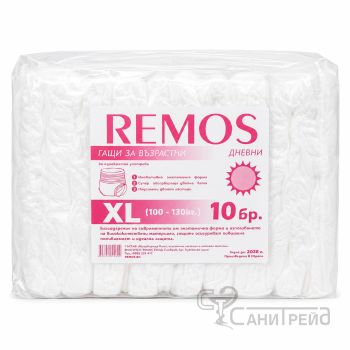 ПВ РЕМОС ГАЩИ XL ДНЕВНИ 10БР